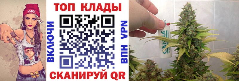 Codein Злынка