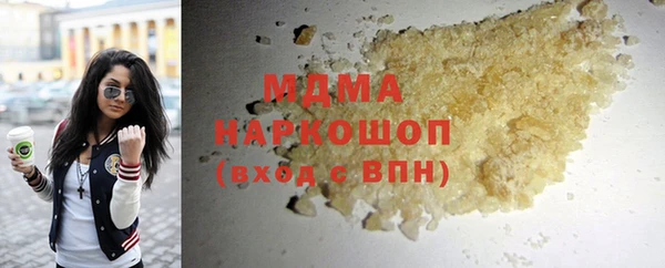 МДПВ Снежинск