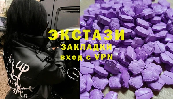 эйфоретик Семёнов