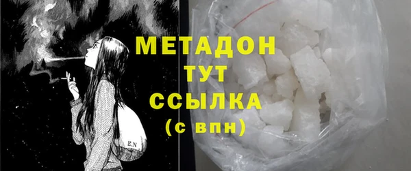 МДПВ Снежинск