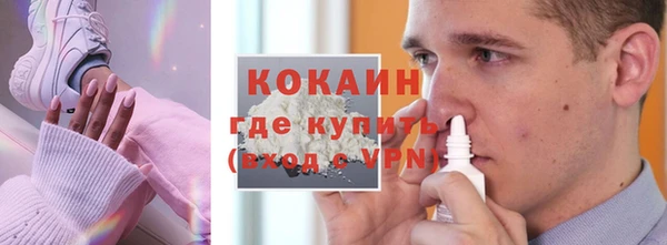 эйфоретик Семёнов