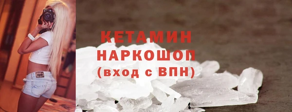 наркотики Дрезна