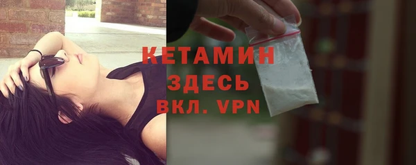 ECSTASY Семикаракорск