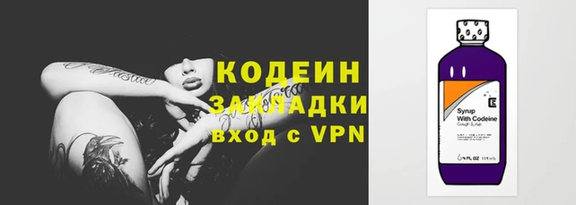 эйфоретик Семёнов