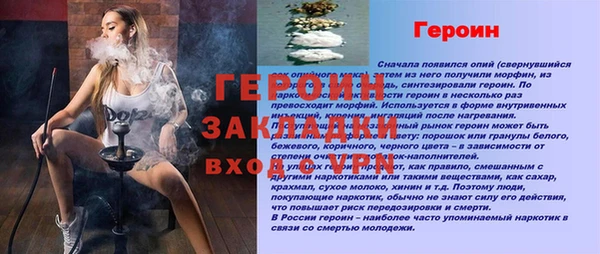 эйфоретик Семёнов