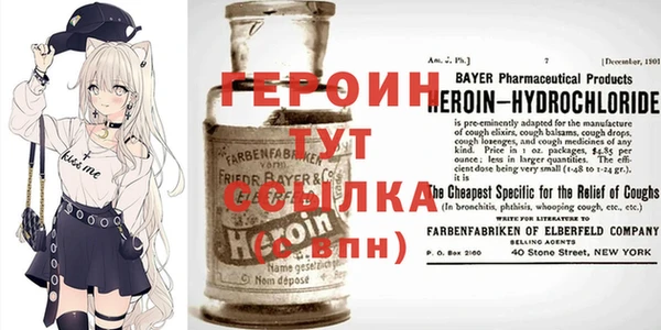 эйфоретик Семёнов