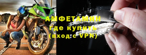 эйфоретик Семёнов