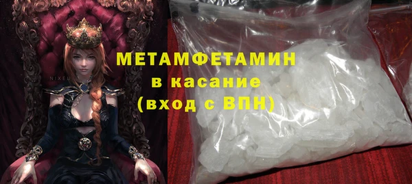 эйфоретик Семёнов