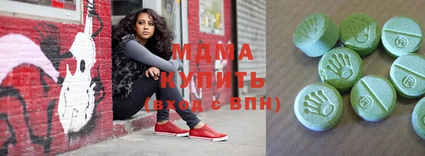 jwh Слюдянка