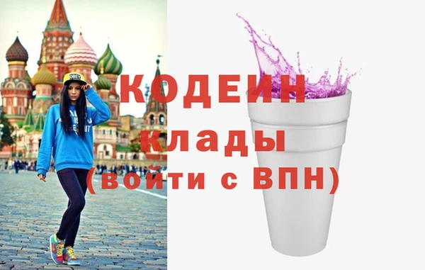 гашишное масло Дубовка